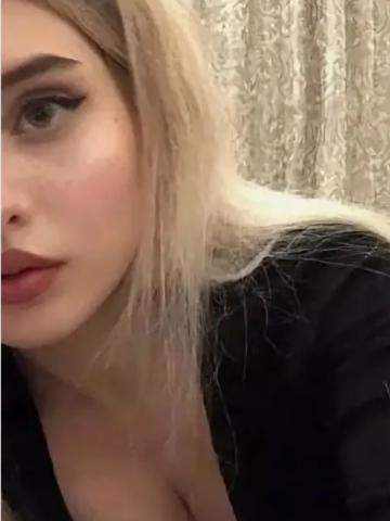 Зина Сказочная Реал